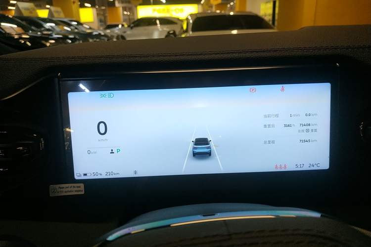 Used Nio EC6 2020 430 km Sport Version