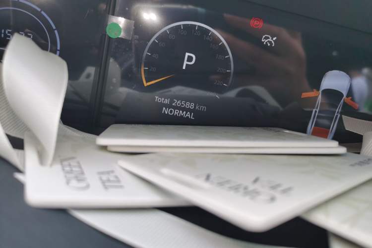 Used Changan UNI-V 2023 1.5T Prestige Model