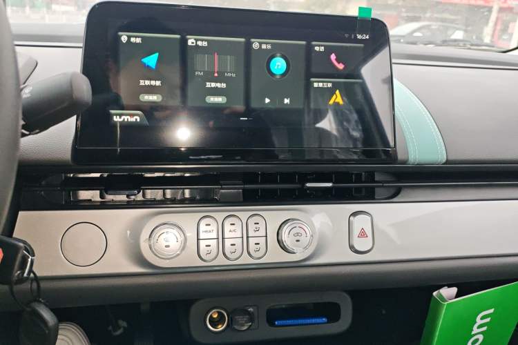 Used Qiyuan Lumin 2024 130km Qingyue Version
