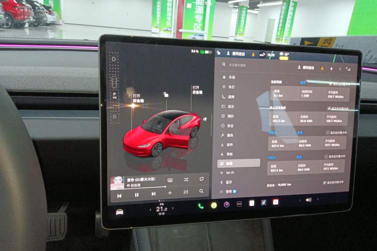 Used Tesla Model 3 2023 Rear-Wheel-Drive Version