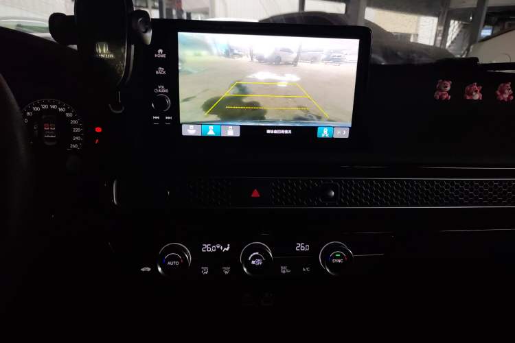 Used Honda Integra 2022 240TURBO CVT Technology Edition
