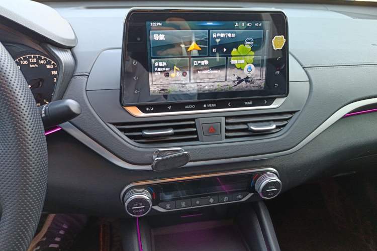 Used Nissan Teana 2020 2.0L XL Comfort Edition
