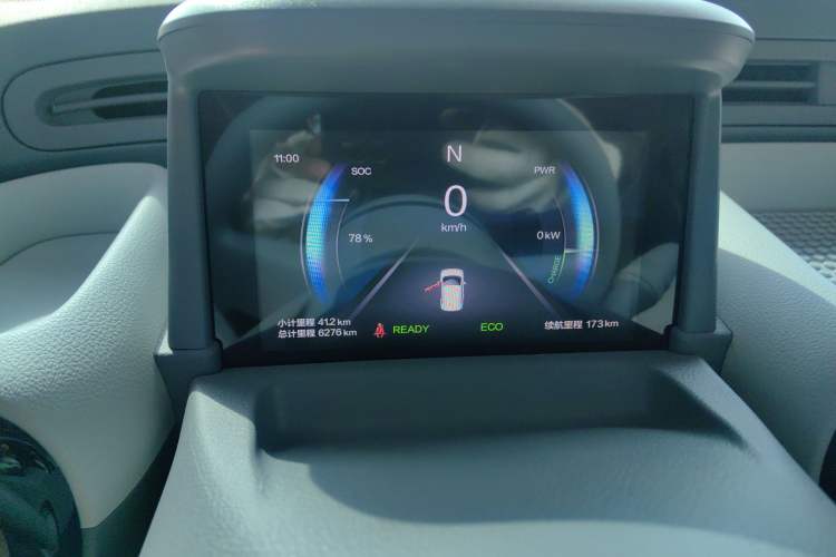 Used Bestune Pony 2025 222km Range Agile Horse