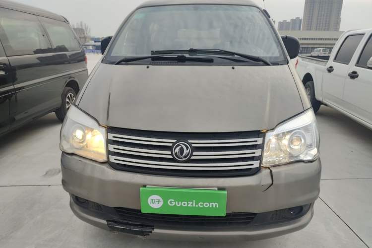 Used FORTHING Lingzhi 2018 M3 1.5L 5-Seat Base Model
