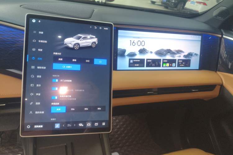 Used  L7 2024 1.5T 115 km MAX Dragon Edition
