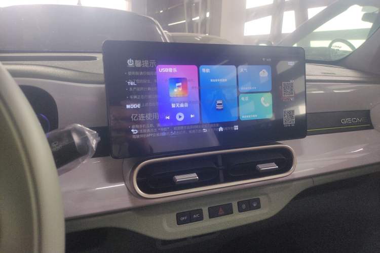 Used  Panda 2025 210km Panda Rider
