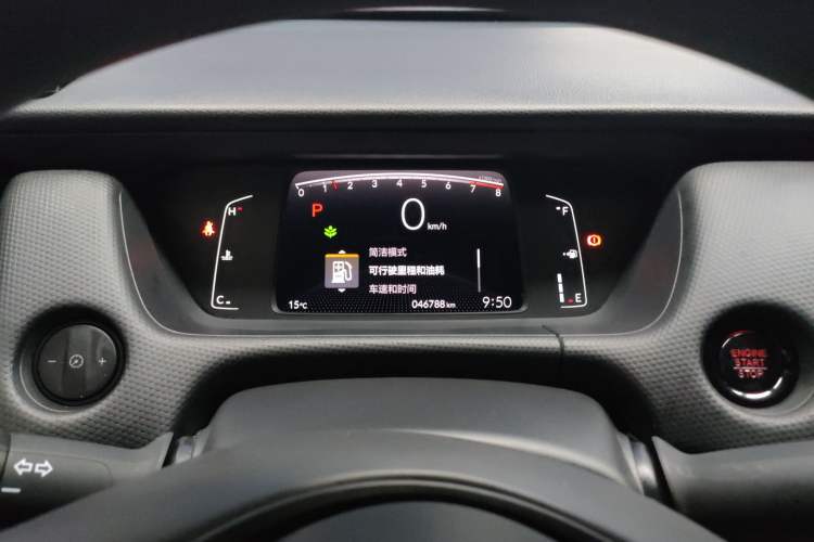 Used Honda Fit 2021 1.5L CVT Trend Edition
