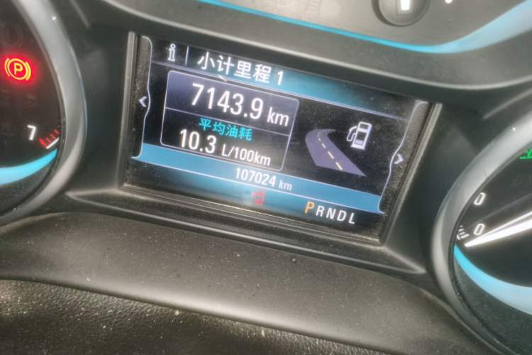 Used Buick Envision 2016 20T Two-Wheel-Drive Elite Model
