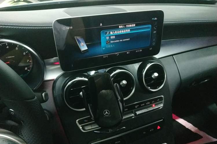 Used Mercedes-Benz C-Class 2021 C 260 L Sport Edition
