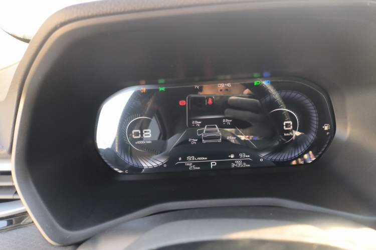 Used Geely Auto Emgrand 2022 4th Generation 1.5L CVT Luxury Model