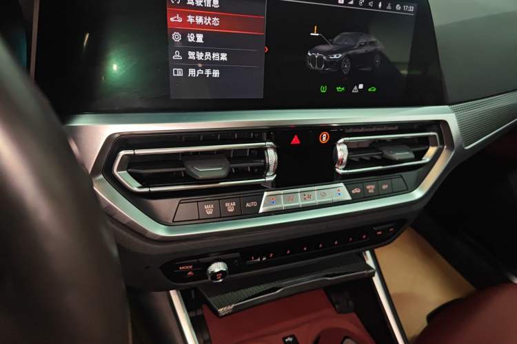 Used BMW 4 Series 2022 425i Gran Coupe M Sport Night Edition