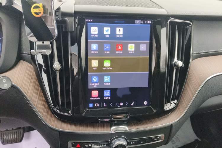 Used Volvo XC60 2023 B5 4x4 Smart Luxury Edition
