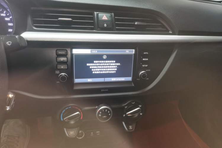 Used Kia K2 2017 Sedan 1.4L Automatic GLS
