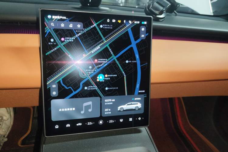 Used Nio ET5T 2023 75 kWh Touring
