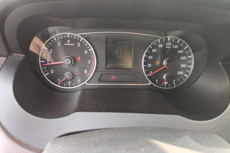 Used Land X7 2015 2.0T Panoramic Prestige Edition