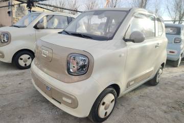 Used Bestune Pony 2025 222km Range Agile Horse