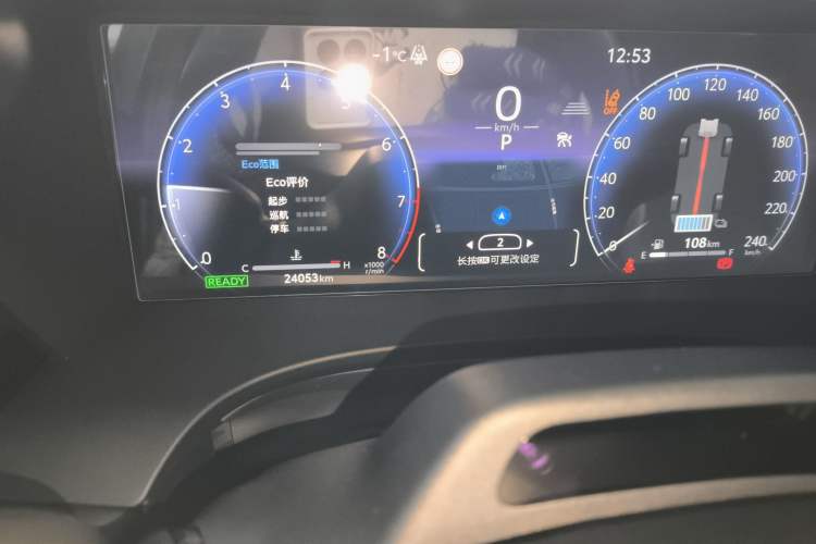 Used Toyota Camry 2024 Dual-Motor 2.0 HXS Sport Plus Edition
