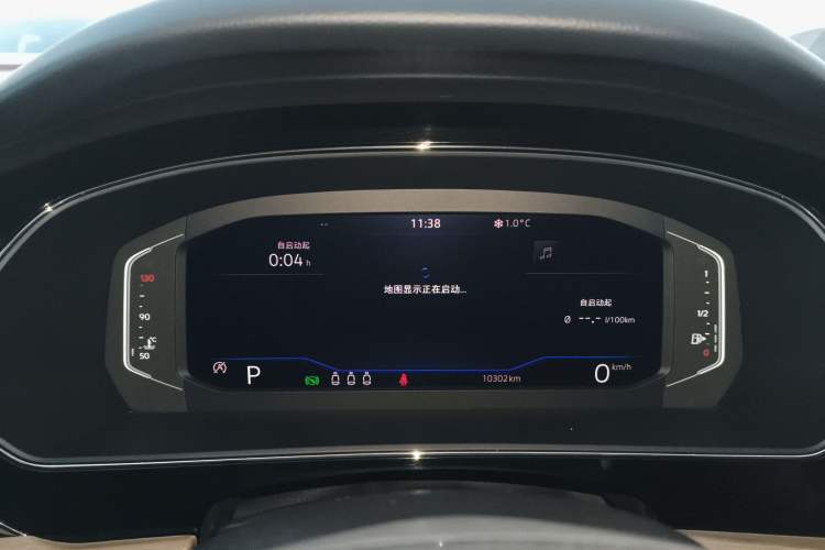 Used Volkswagen Passat 2020 Revised Version 330TSI Luxury Edition China VI Standard
