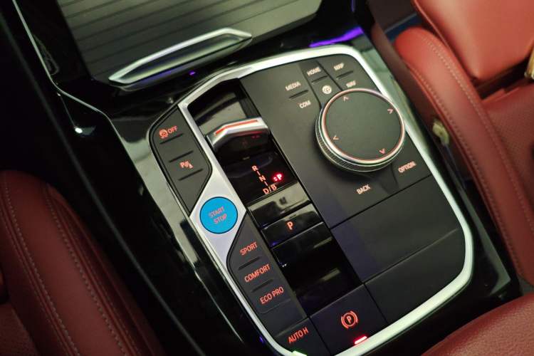 Used BMW iX3 2022 Updated Leading Version
