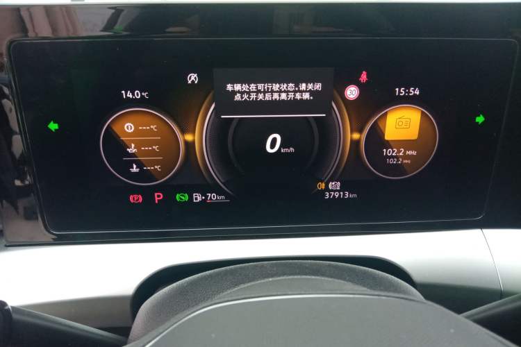 Used Volkswagen Lamando 2022 Lingdu L 280TSI DSG Spicy Edition