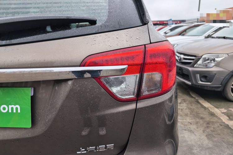 Used Buick Envision 2016 20T Two-Wheel-Drive Elite Model