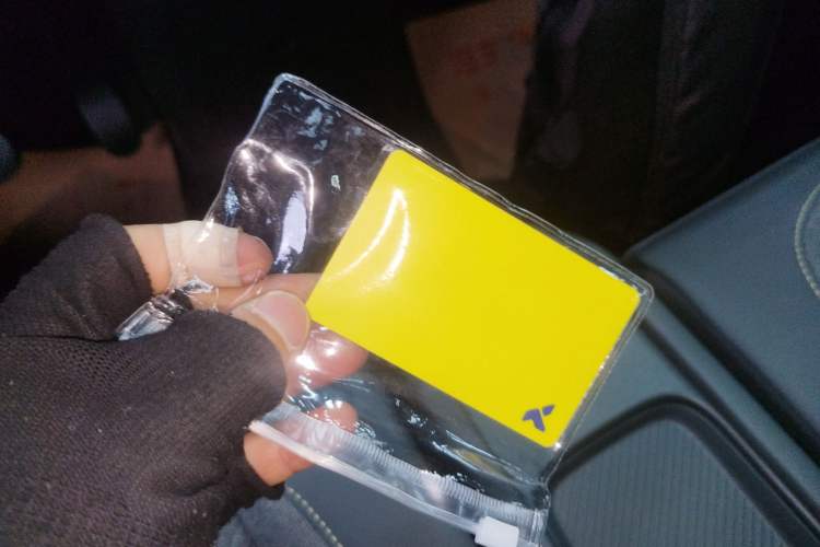 Used  firefly 2025 Free Edition