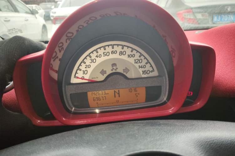 Used  fortwo 2012 1.0 MHD Hardtop Passion Edition