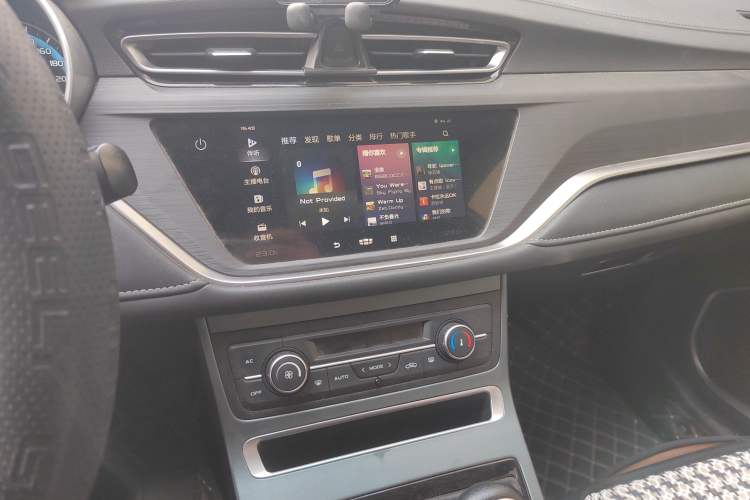 Used Geely Auto Emgrand 2020 1.5L Manual Luxury Model
