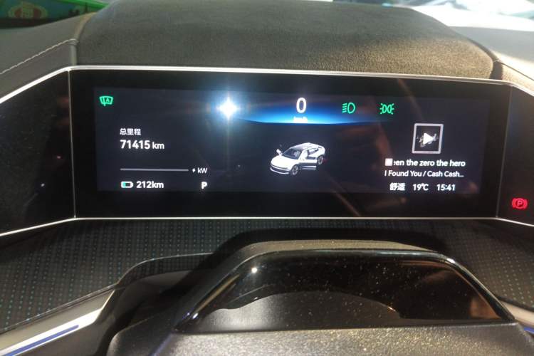 Used Zeekr 001 2022 Ultra-Long Range Single-Motor WE Version
