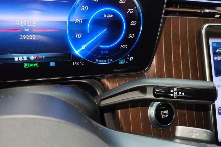 Used Mercedes-Benz EQE 2022 350 Luxury Edition