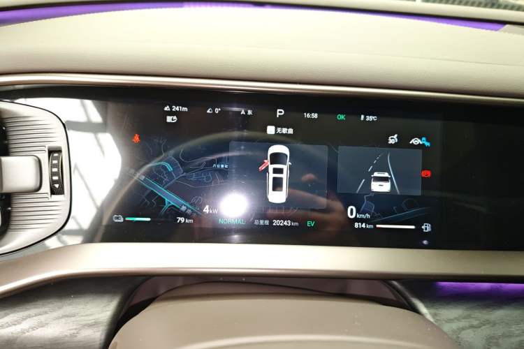 Used Denza D9 2022 DM-i 1040 Prestige Model
