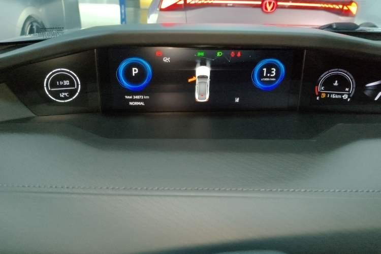 Used Changan UNI-V 2022 1.5T Prestige Version
