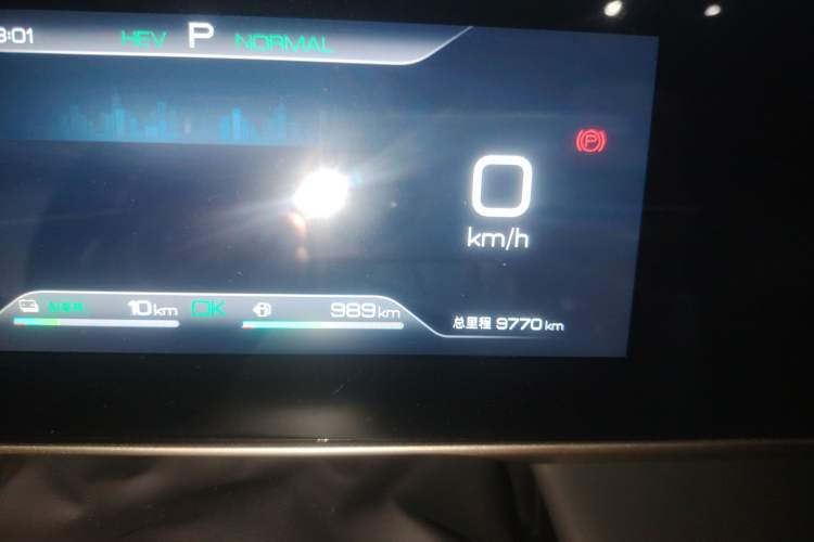 Used BYD Qin L 2024 DM-i 80KM Beyond Model