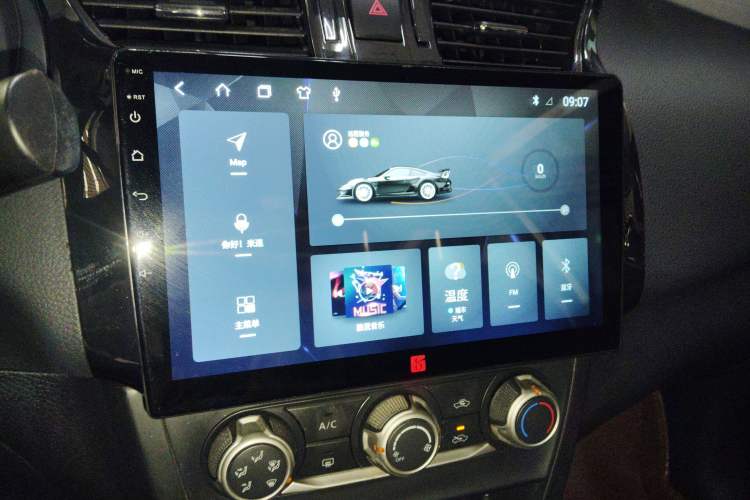 Used Nissan Sylphy 2019 Classic 1.6XE CVT Comfort Edition