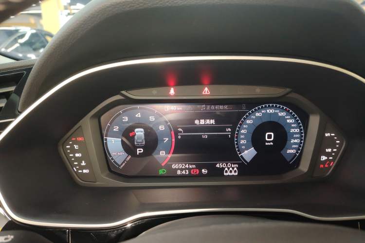 Used Audi Q3 2021 35 TFSI Fashion Dynamic Model