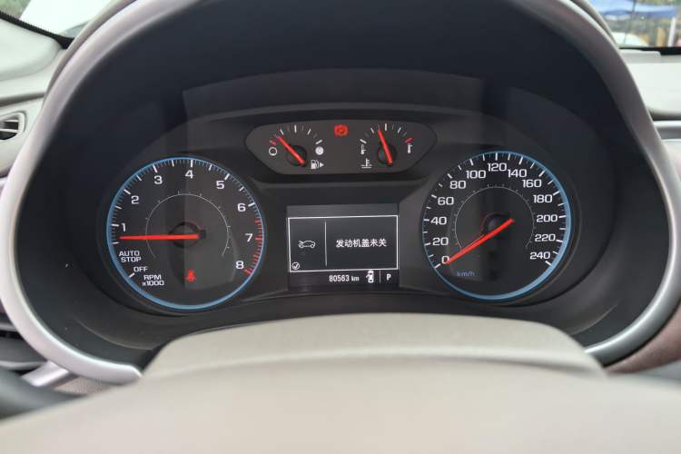 Used Chevrolet Malibu XL 2016 1.5T Dual-Clutch Enjoyment Edition
