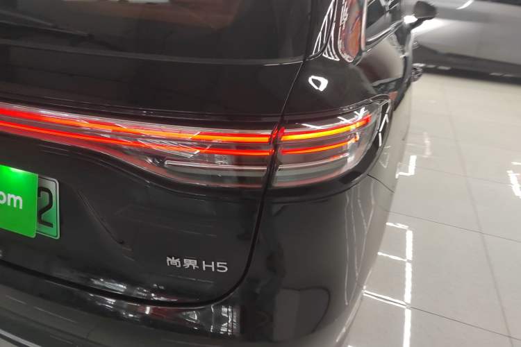 Used Hima H5 2025 Extended-Range Max