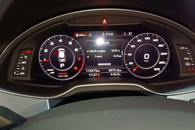 Used Audi Q7 2018 40 TFSI Comfort Model
