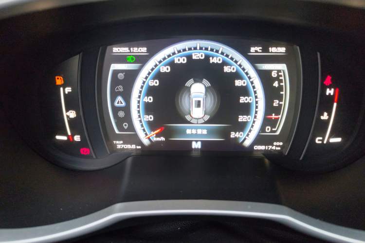 Used Geely Auto Emgrand X7 Sport 2016 2.0L Manual Smart Connect Version
