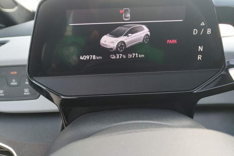 Used Volkswagen ID.3 2022 Active Pure Intelligent Enjoyment Edition