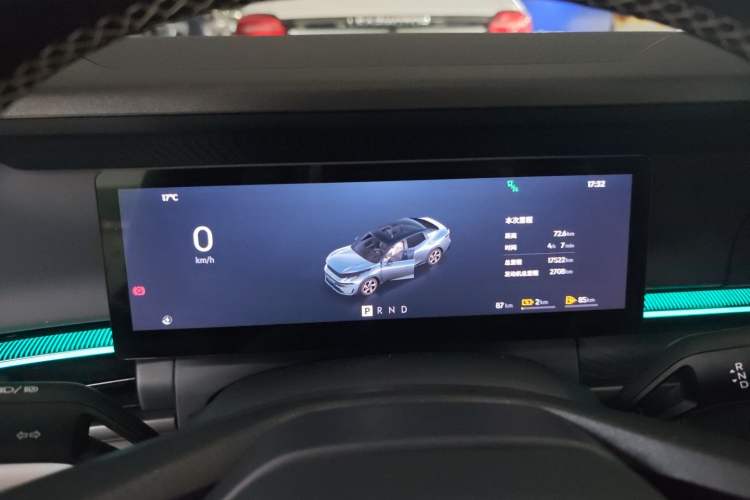 Used Lynk & Co 07 2024 EM-P 126 Long-Range Ultra