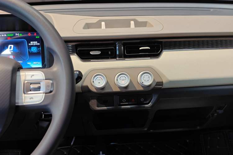 Used Chery QQ Ice Cream 2025 155km Sundae Edition
