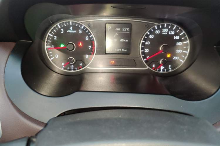 Used Land X7 2015 2.0T Panoramic Prestige Edition
