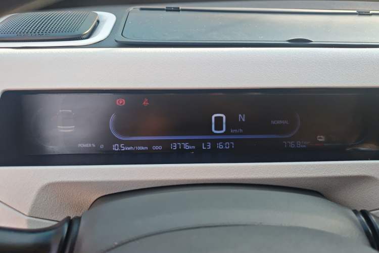 Used  Panda 2024 Panda Mini 200km Longteng PRO Edition
