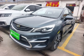 Used Geely Auto Emgrand GS 2016 Sport Edition 1.3T Automatic ZhenShang Model
