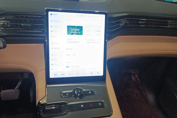 Used Nio ES6 2020 610KM Signature Edition
