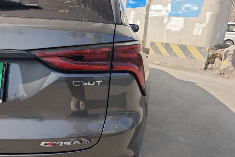 Used Changan CS75 PLUS 2020 1.5T Automatic Luxury Version