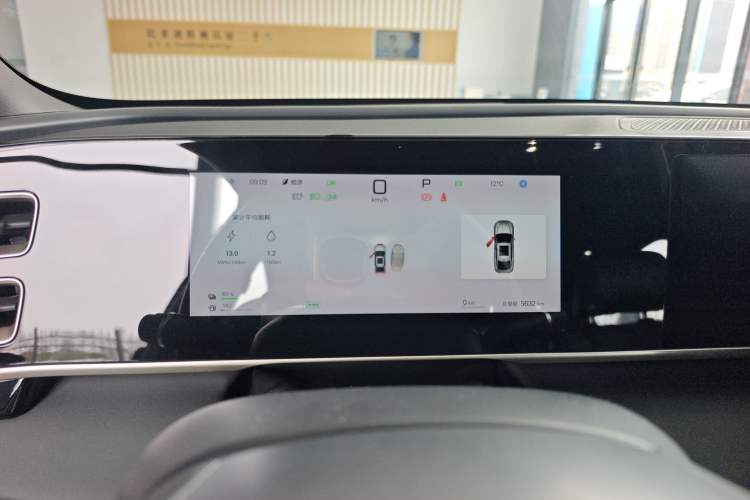 Used BYD Qin L 2025 DM-i Smart Drive 120KM Superior Model