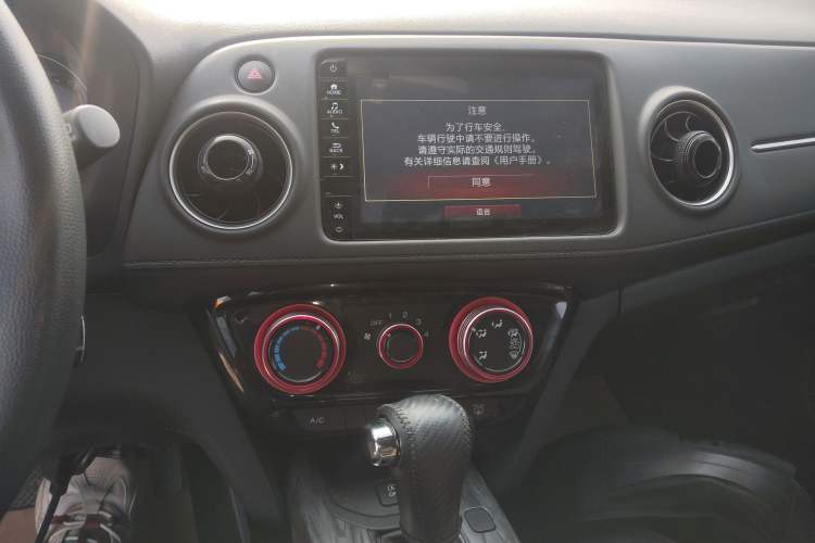 Used Honda XR-V 2020 1.5L CVT Classic Edition