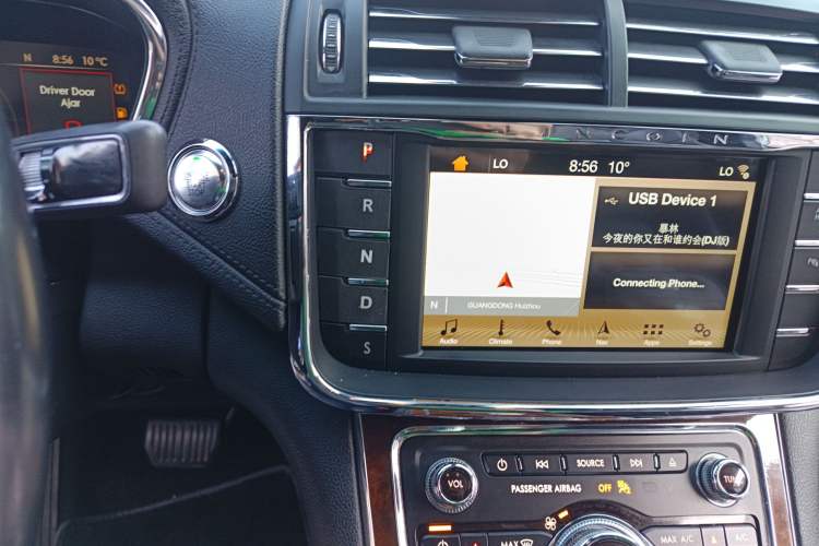 Used Lincoln Continental 2018 2.0T Two-Wheel Drive Deluxe Edition
